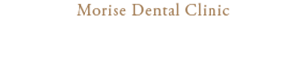 福井県坂井市でインプラント・審美・ホワイトニング｜森瀬歯科医院
